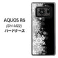 SIMフリー アクオスR6 SH-M22 高画質仕上げ 背面印刷 ハードケース【603 白銀と闇】