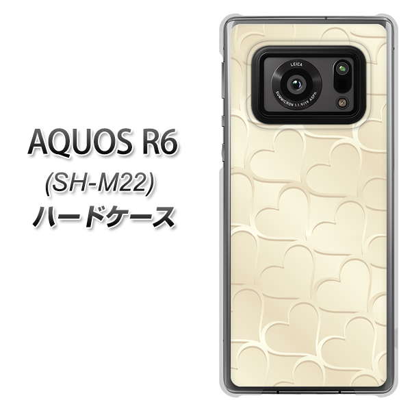 SIMフリー アクオスR6 SH-M22 高画質仕上げ 背面印刷 ハードケース【630 かくれハート】