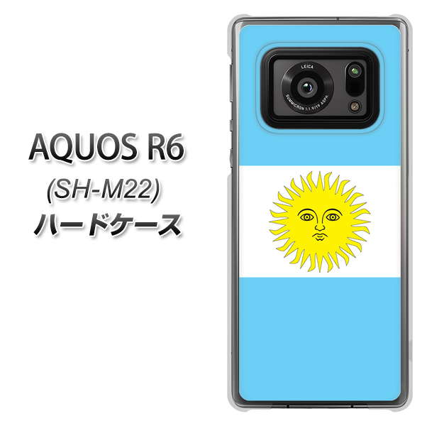 SIMフリー アクオスR6 SH-M22 高画質仕上げ 背面印刷 ハードケース【666 アルゼンチン】