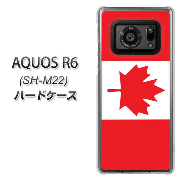 SIMフリー アクオスR6 SH-M22 高画質仕上げ 背面印刷 ハードケース【669 カナダ】