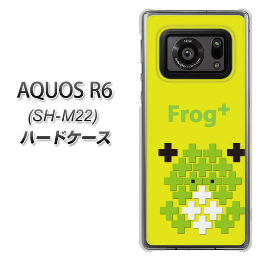 SIMフリー アクオスR6 SH-M22 高画質仕上げ 背面印刷 ハードケース【IA806  Frog＋】