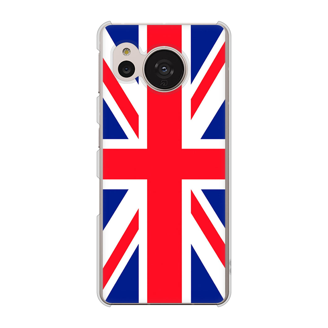AQUOS sense7 SH-M24 楽天モバイル 高画質仕上げ 背面印刷 ハードケース【200 イギリス (ユニオン・ジャック）】