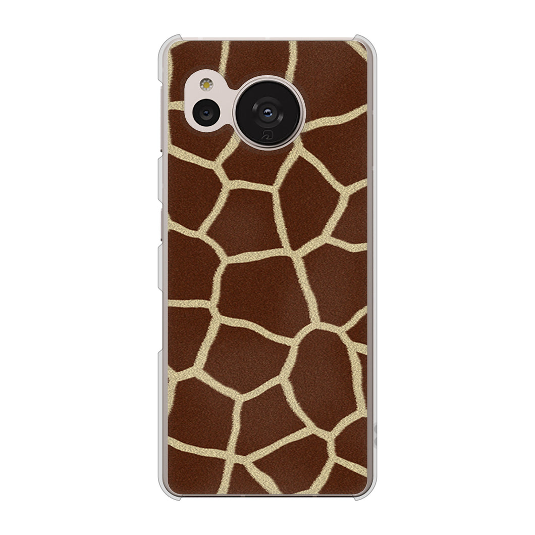 AQUOS sense7 SH-M24 楽天モバイル 高画質仕上げ 背面印刷 ハードケース【209 キリンの背中】