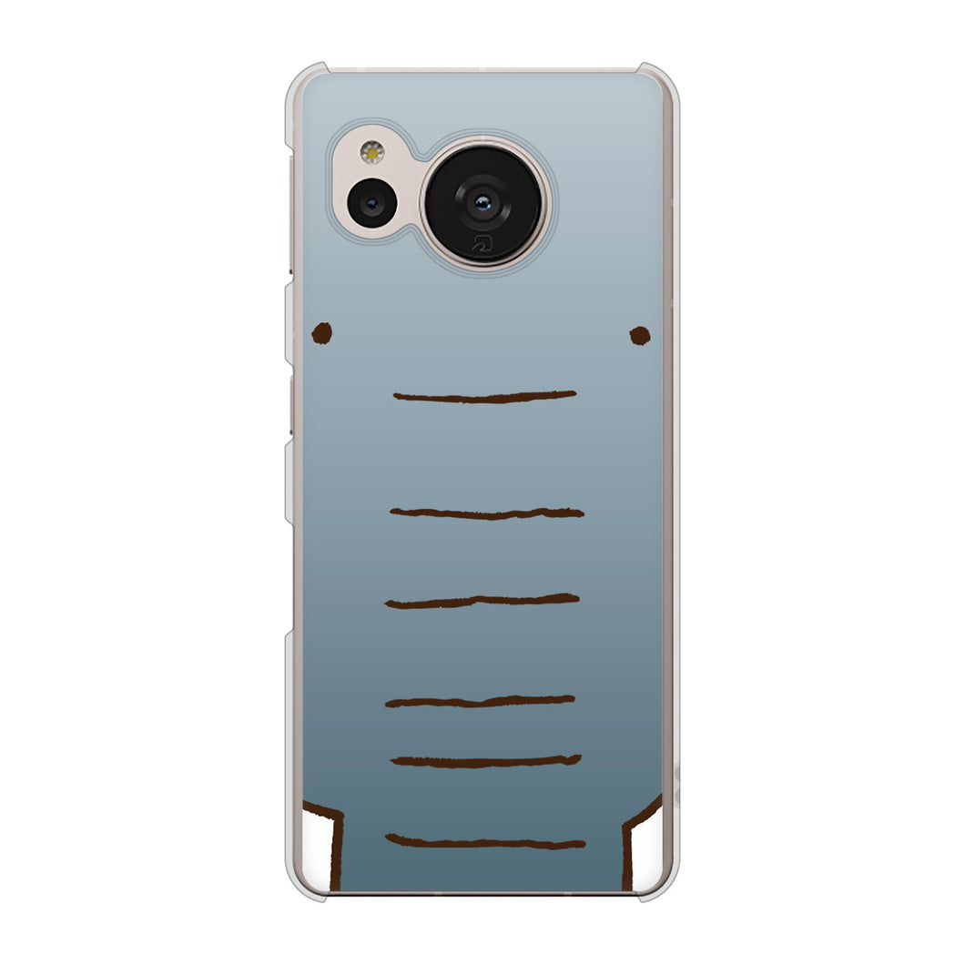 AQUOS sense7 SH-M24 楽天モバイル 高画質仕上げ 背面印刷 ハードケース【345 ぞう】