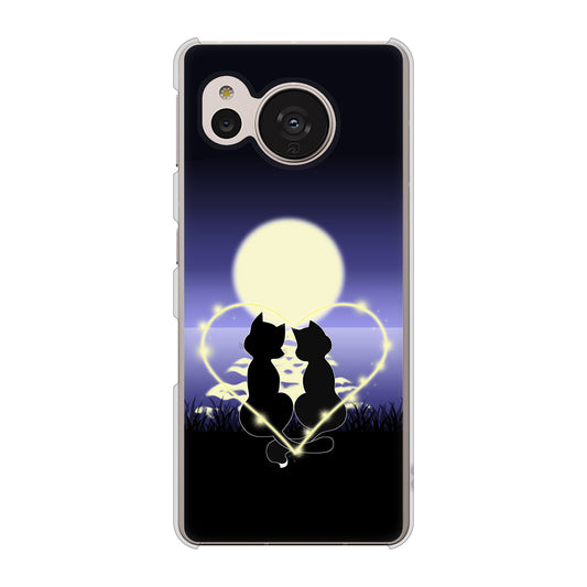 AQUOS sense7 SH-M24 楽天モバイル 高画質仕上げ 背面印刷 ハードケース【604 月明かりの恋ネコ】