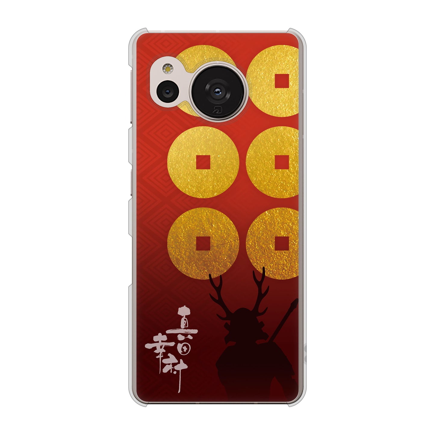 AQUOS sense7 SH-M24 楽天モバイル 高画質仕上げ 背面印刷 ハードケース【AB802 真田幸村 シルエットと家紋】