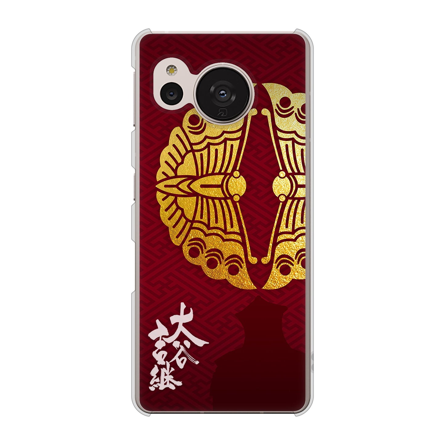 AQUOS sense7 SH-M24 楽天モバイル 高画質仕上げ 背面印刷 ハードケース【AB811 大谷吉継シルエットと家紋】