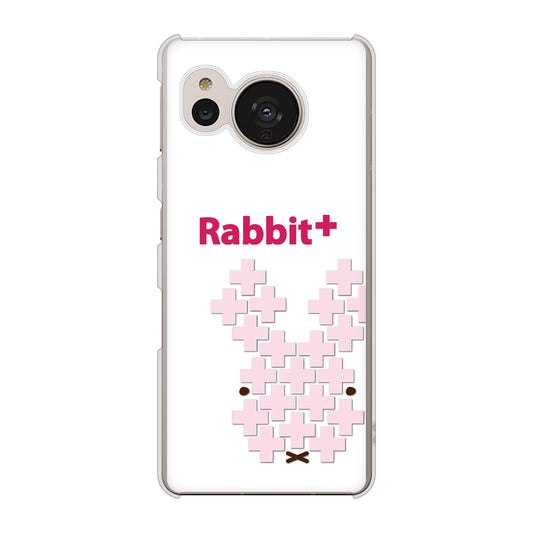 AQUOS sense7 SH-M24 楽天モバイル 高画質仕上げ 背面印刷 ハードケース【IA802 Rabbit＋】