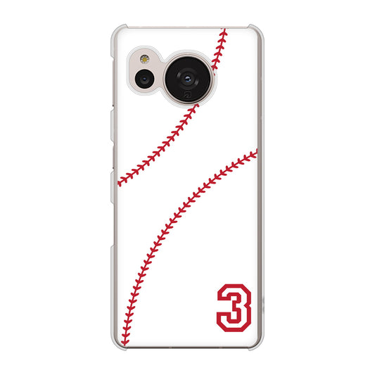 AQUOS sense7 SH-M24 楽天モバイル 高画質仕上げ 背面印刷 ハードケース【IB923 baseball_ボール】
