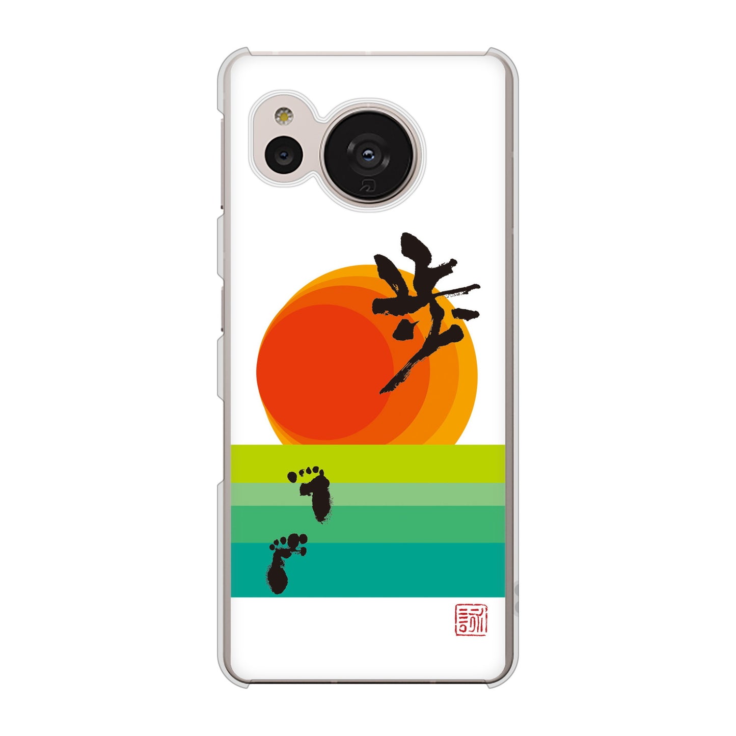 AQUOS sense7 SH-M24 楽天モバイル 高画質仕上げ 背面印刷 ハードケース【OE809 歩ム】