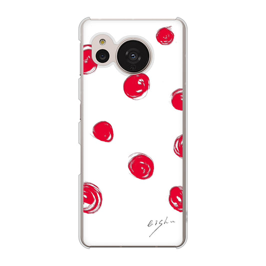 AQUOS sense7 SH-M24 楽天モバイル 高画質仕上げ 背面印刷 ハードケース【OE836 手描きシンプル ホワイト×レッド】