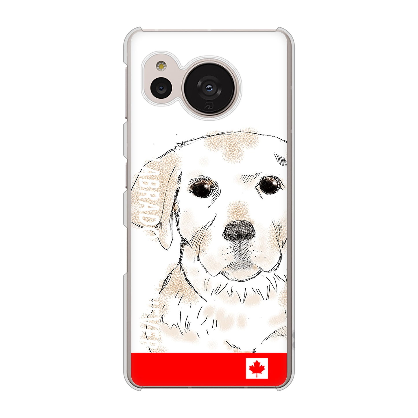 AQUOS sense7 SH-M24 楽天モバイル 高画質仕上げ 背面印刷 ハードケース【YD821 ラブラドールレトリバー02】