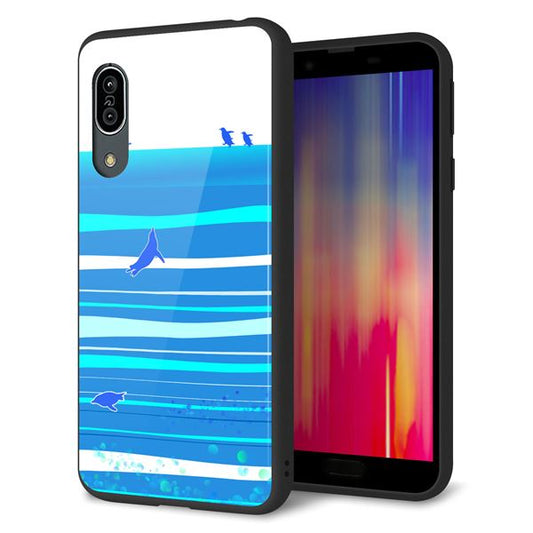 アクオス センス3 ライト SH-RM12 強化ガラス＆TPUスマホケース ガラプリ【YB920 ペンギン01】