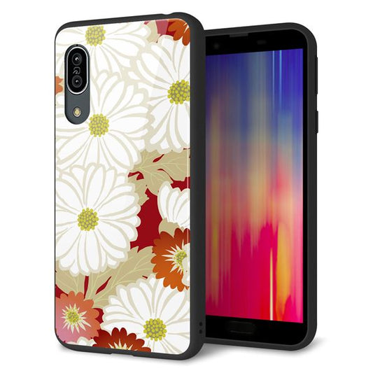 アクオス センス3 ライト SH-RM12 強化ガラス＆TPUスマホケース ガラプリ【YJ322 和柄 菊】