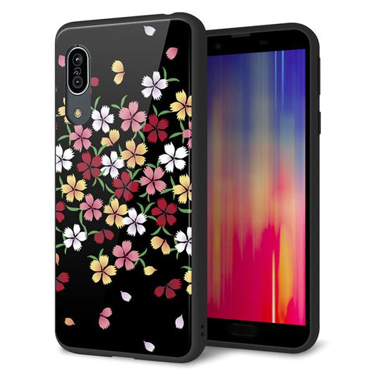 アクオス センス3 ライト SH-RM12 強化ガラス＆TPUスマホケース ガラプリ【YJ323 和柄 なでしこ】