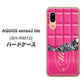 アクオス センス3 ライト SH-RM12 高画質仕上げ 背面印刷 ハードケース【555 板チョコ－ストロベリー】