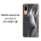 アクオス センス3 ライト SH-RM12 高画質仕上げ 背面印刷 ハードケース【566 ボディウォール】