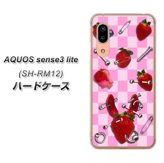 アクオス センス3 ライト SH-RM12 高画質仕上げ 背面印刷 ハードケース【AG832 苺パンク（ピンク）】