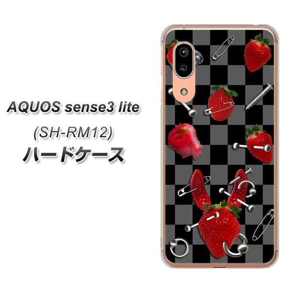 アクオス センス3 ライト SH-RM12 高画質仕上げ 背面印刷 ハードケース【AG833 苺パンク（黒）】