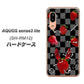 アクオス センス3 ライト SH-RM12 高画質仕上げ 背面印刷 ハードケース【AG833 苺パンク（黒）】