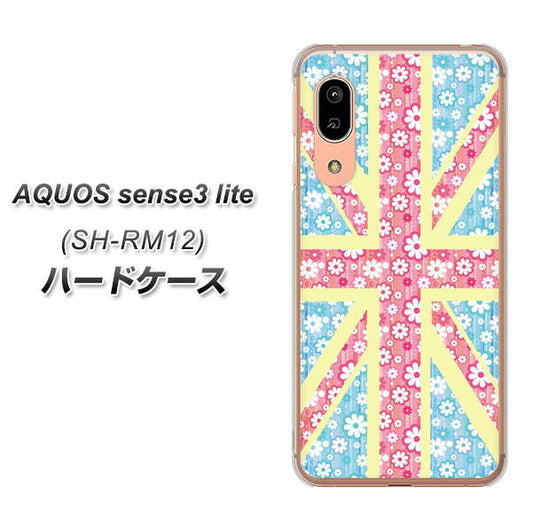 アクオス センス3 ライト SH-RM12 高画質仕上げ 背面印刷 ハードケース【EK895 ユニオンジャックパステルフラワー】