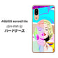 アクオス センス3 ライト SH-RM12 高画質仕上げ 背面印刷 ハードケース【YJ210 マリリンモンローデザイン（C）】