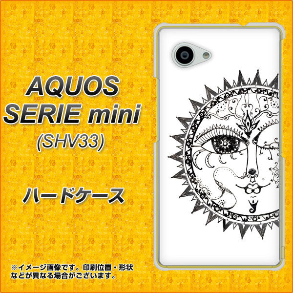 au アクオス セリエ ミニ SHV33 高画質仕上げ 背面印刷 ハードケース【207 太陽神】