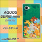 au アクオス セリエ ミニ SHV33 高画質仕上げ 背面印刷 ハードケース【370 全員集合】