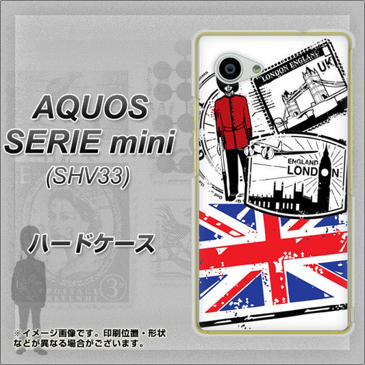 au アクオス セリエ ミニ SHV33 高画質仕上げ 背面印刷 ハードケース【574 ＬＯＮＤＯＮ】