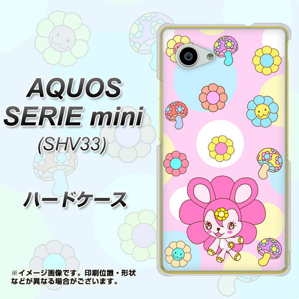 au アクオス セリエ ミニ SHV33 高画質仕上げ 背面印刷 ハードケース【AG823 フラワーうさぎのフラッピョン（ピンク）】