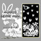 au アクオス セリエ ミニ SHV33 高画質仕上げ 背面印刷 ハードケース【AG837 苺兎（黒）】