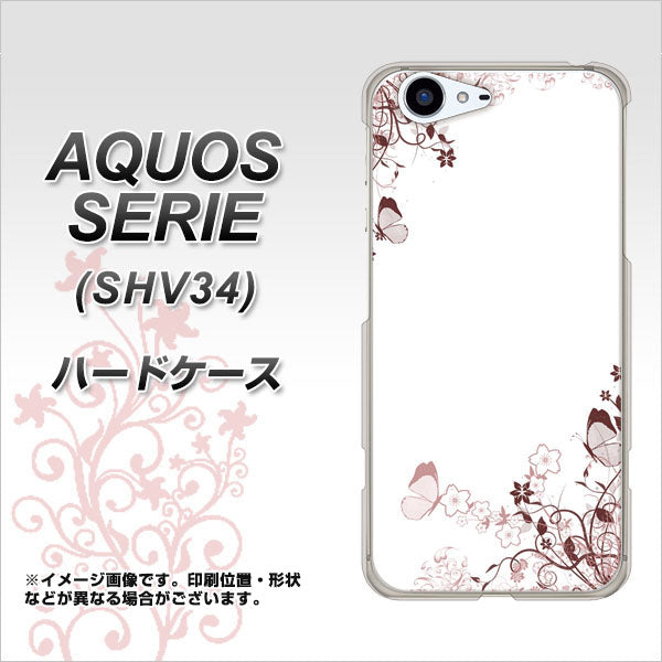 au アクオス セリエ SHV34 高画質仕上げ 背面印刷 ハードケース【142 桔梗と桜と蝶】