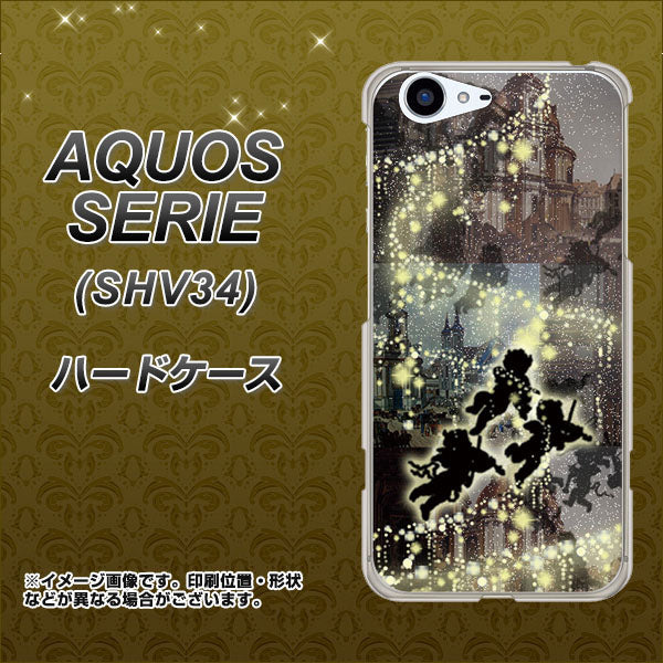 au アクオス セリエ SHV34 高画質仕上げ 背面印刷 ハードケース【253 天使の音楽隊】