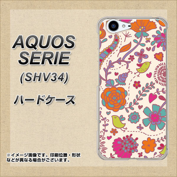 au アクオス セリエ SHV34 高画質仕上げ 背面印刷 ハードケース【323 小鳥と花】