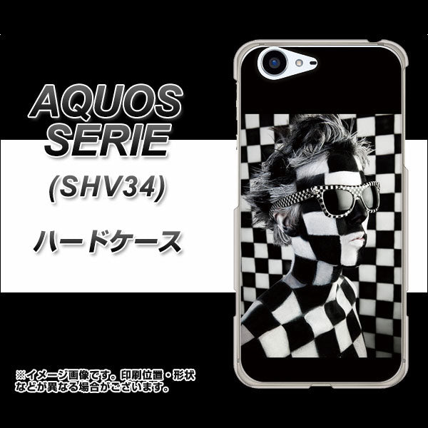 au アクオス セリエ SHV34 高画質仕上げ 背面印刷 ハードケース【357 bk&wh】