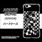 au アクオス セリエ SHV34 高画質仕上げ 背面印刷 ハードケース【357 bk&wh】