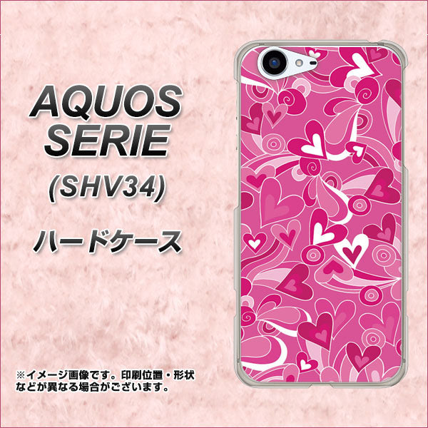 au アクオス セリエ SHV34 高画質仕上げ 背面印刷 ハードケース【383 ピンクのハート】