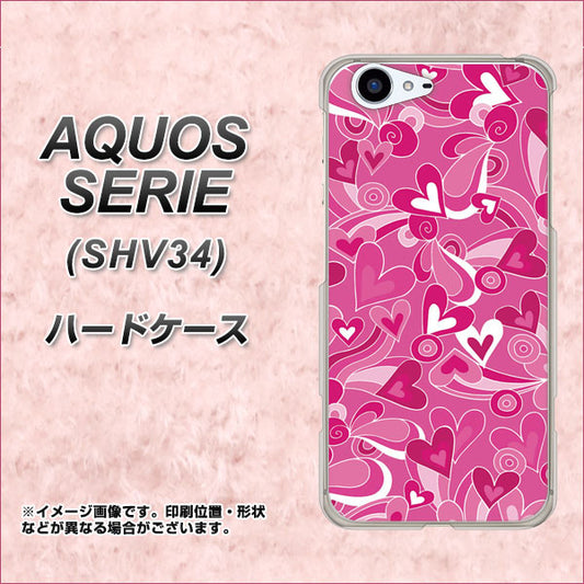 au アクオス セリエ SHV34 高画質仕上げ 背面印刷 ハードケース【383 ピンクのハート】