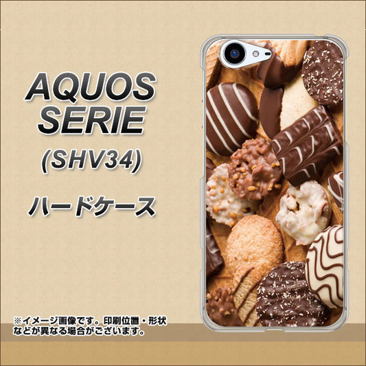 au アクオス セリエ SHV34 高画質仕上げ 背面印刷 ハードケース【442 クッキー mix】