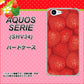 au アクオス セリエ SHV34 高画質仕上げ 背面印刷 ハードケース【444 ストロベリーウォール】