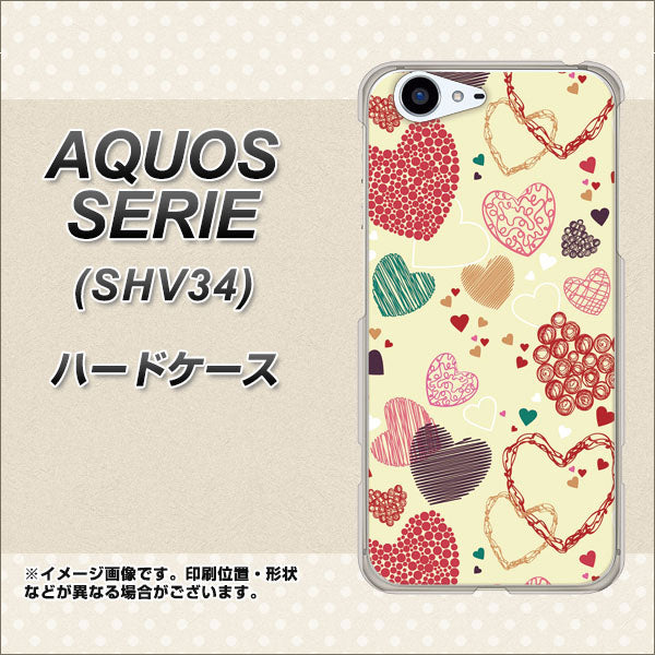 au アクオス セリエ SHV34 高画質仕上げ 背面印刷 ハードケース【480 素朴なハート】