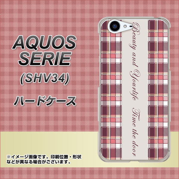 au アクオス セリエ SHV34 高画質仕上げ 背面印刷 ハードケース【518 チェック柄besuty】