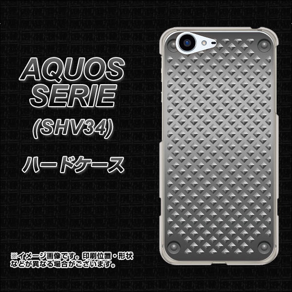 au アクオス セリエ SHV34 高画質仕上げ 背面印刷 ハードケース【570 スタックボード】