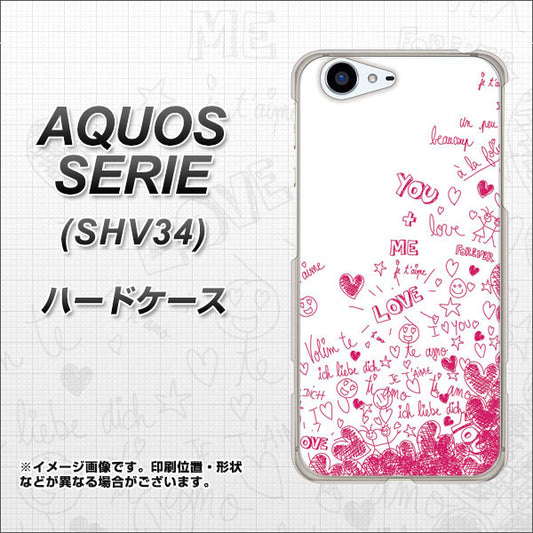 au アクオス セリエ SHV34 高画質仕上げ 背面印刷 ハードケース【631 恋の落書き】