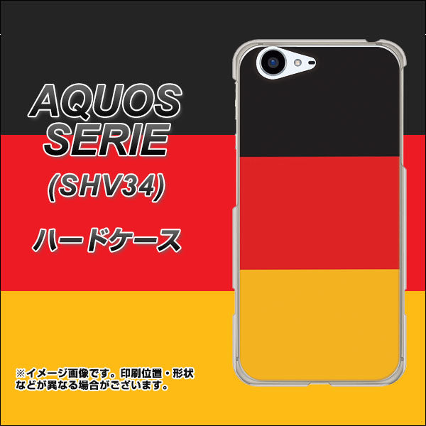 au アクオス セリエ SHV34 高画質仕上げ 背面印刷 ハードケース【675 ドイツ】