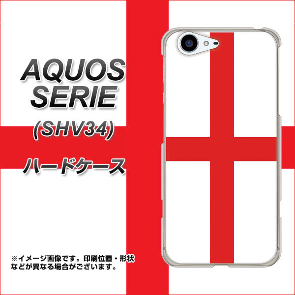 au アクオス セリエ SHV34 高画質仕上げ 背面印刷 ハードケース【677 イングランド】