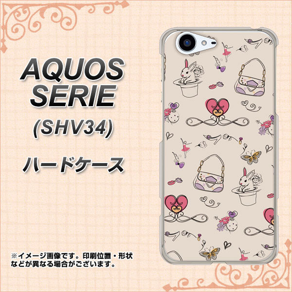 au アクオス セリエ SHV34 高画質仕上げ 背面印刷 ハードケース【705 うさぎとバッグ】