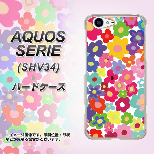 au アクオス セリエ SHV34 高画質仕上げ 背面印刷 ハードケース【782 春のルーズフラワーWH】