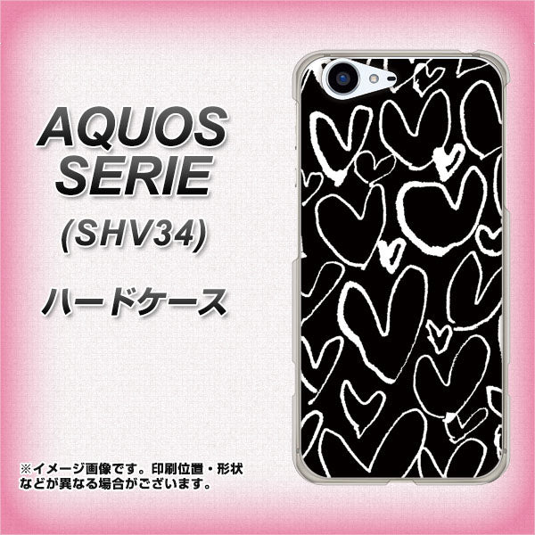 au アクオス セリエ SHV34 高画質仕上げ 背面印刷 ハードケース【1124 ハート BK＆WH】