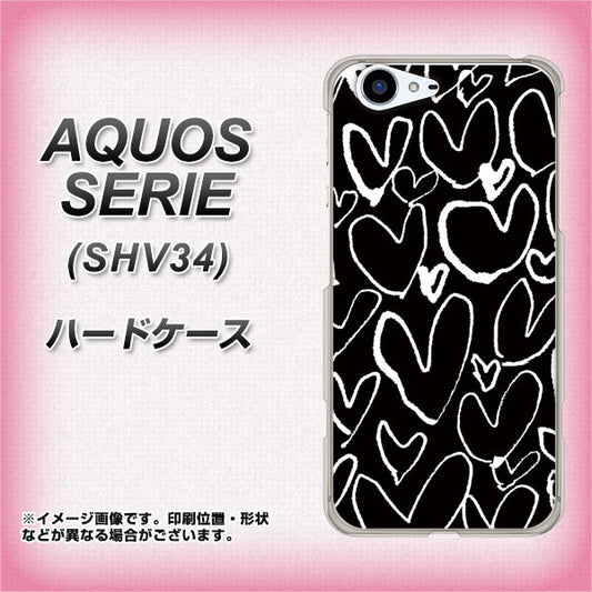 au アクオス セリエ SHV34 高画質仕上げ 背面印刷 ハードケース【1124 ハート BK＆WH】